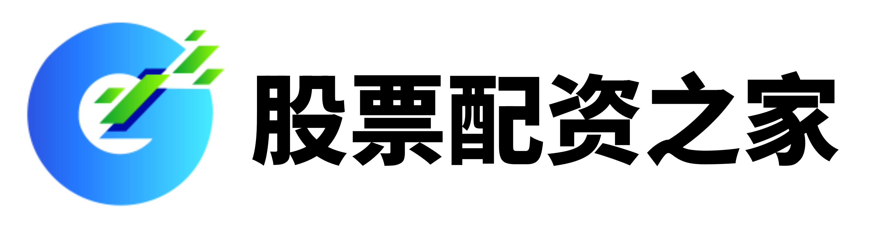 三羊配资