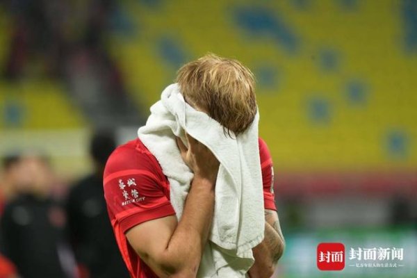 证星策略 遗憾！成都蓉城1-2不敌河南 退出争冠行列